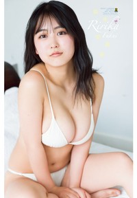 「週刊少年チャンピオン」（秋田書店）2025年5月8日発売号に登場した福井梨莉華