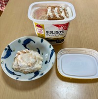 サブレが水分を吸ってヨーグルトが水切り状態になり、口当たりがレアチーズに近いものになりました。