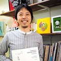 泉鏡花作品の絵本装丁が国際デザイン賞　グラフィックデザイナー・泉屋宏樹さん