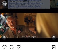 エリック・デインさん、最後の演技＝ユーフォリア/EUPHORIAのインスタグラム＠euphoriaより