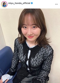 本田望結インスタグラム（＠miyu_honda_official）より