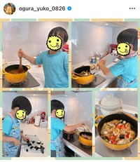 小倉優子インスタグラム＠ogura_yuko_0826より