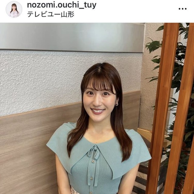 大内希美アナウンサーのインスタグラム＠nozomi.ouchi_tuyより