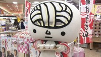うどん脳も登場！新年に食べる「年明けうどん」をスーパーでＰＲ　高松市