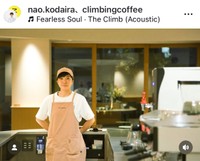 （小平奈緒公式インスタグラムより）