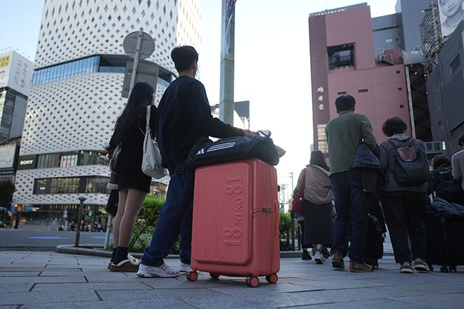 Chinese canceled trips beginning