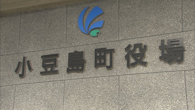 【衆院選2026】生年月日が同じ別の氏名の有権者として誤って交付　小豆島町で衆院選挙の投票用紙の交付ミス　香川