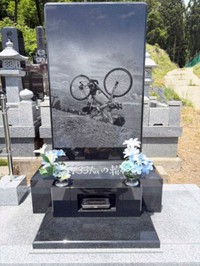 息子のサイクリング写真を刻んだ大賞作