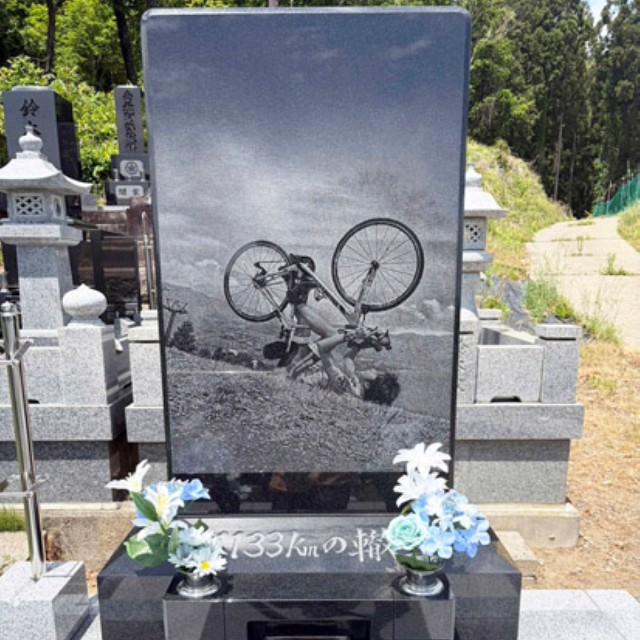 息子のサイクリング写真を刻んだ大賞作