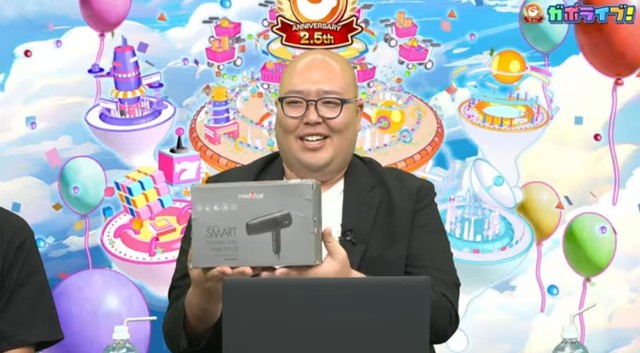 ドライヤーはYouTubeチャンネル内で視聴者プレゼントにされた／はたなかたいちさん（@hata_hatanaka）提供