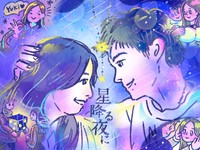 「生」と「死」の意味も伝えた『星降る夜に』を振り返る 鈴と一星、率直な恋の軌跡