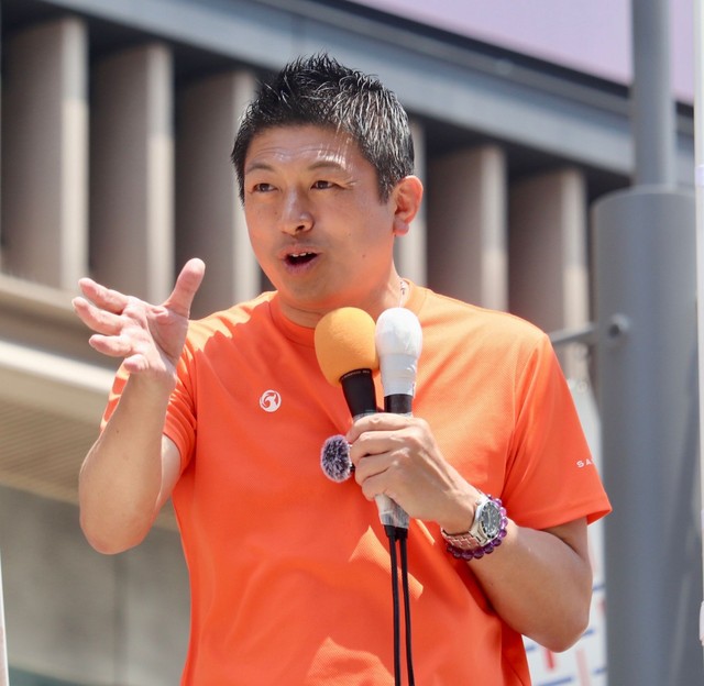 神谷宗幣代表