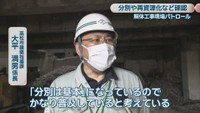 高松市建築指導課／大平満男 係長