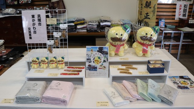 東かがわ市と大阪・貝塚市　特産品の相互販売を開始　万博での共同出展を機に交流深まる