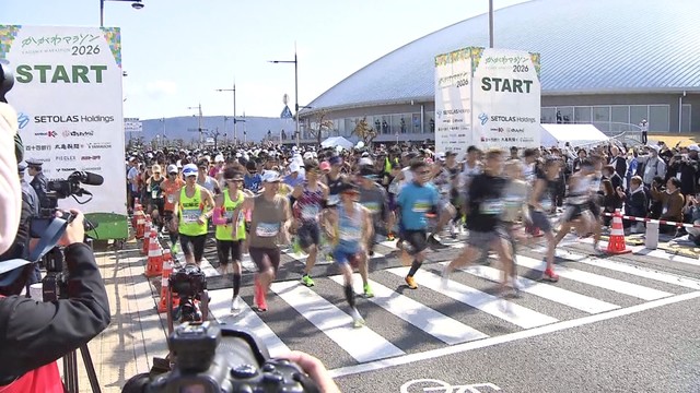 香川県で初の開催となる「かがわマラソン」がスタート