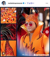 映画「ロケットマン」のインスタグラム@rocketmanmovie　タロン・エジャトン