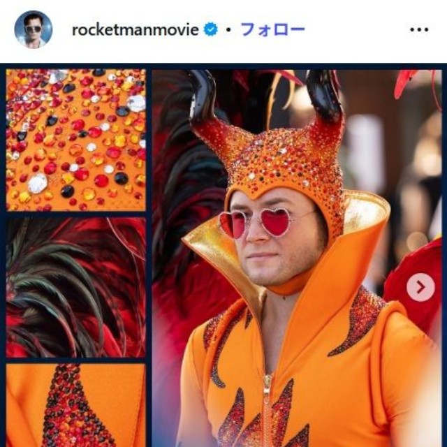 映画「ロケットマン」のインスタグラム@rocketmanmovie　タロン・エジャトン