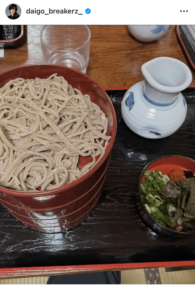 「島根、こないだ行きました！」（DAIGO (@daigo_breakerz_)さんの公式インスタグラムより）
