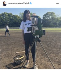 根本美緒アナウンサーのインスタグラム＠nemotomio.officialより