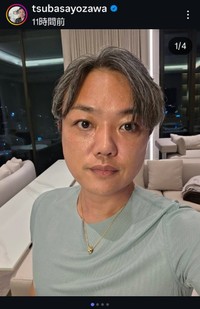 与沢翼氏のインスタグラム@tsubasayozawaより