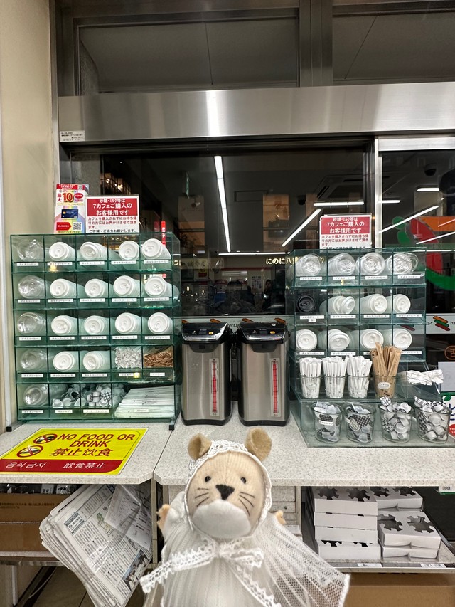 （ネッピー・チーズさん提供）