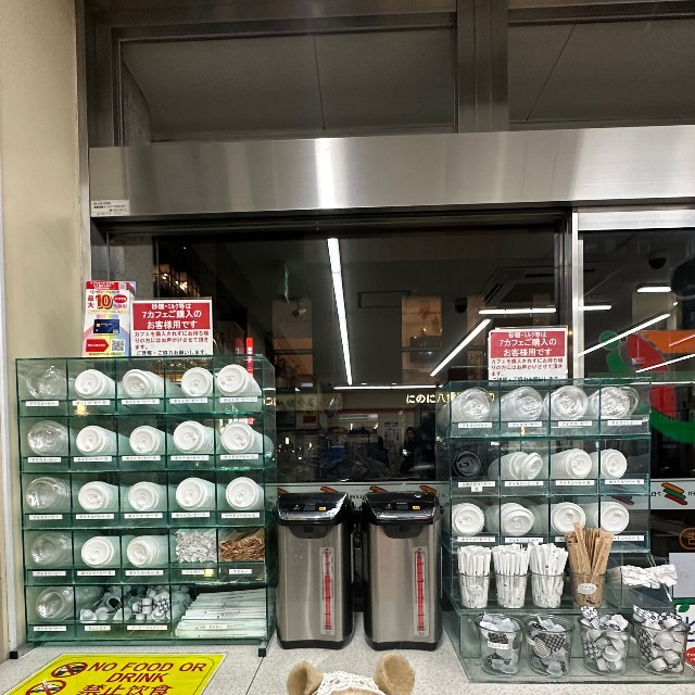 （ネッピー・チーズさん提供）