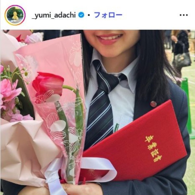 安達祐実のインスタグラム@_yumi_adachiより(2025年3月3日)