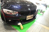 事件ですって、これは