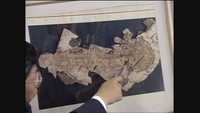発見した化石が世界最古（約1500万年前）のナマズの化石と認定・1998年