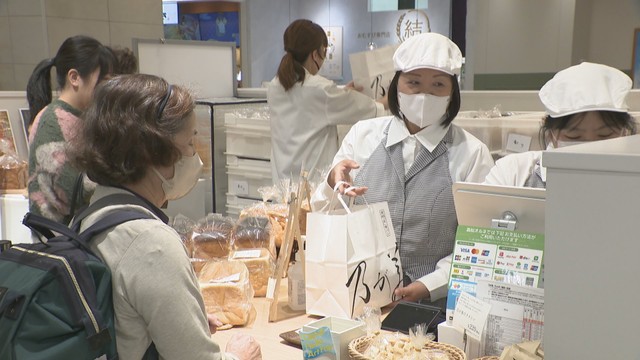 乃が美 高松オルネ販売店　高松市浜ノ町