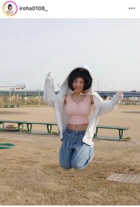 いろはインスタグラム＠iroha0108_より