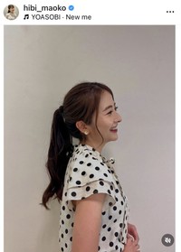 日比麻音子アナウンサーのインスタグラム＠hibi_maokoより