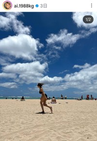 加護亜依(@ai.1988kg)さんのインスタグラムより