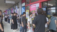 ドン・キホーテ岡山西大寺店　岡山・東区
