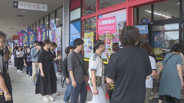 ドン・キホーテ岡山西大寺店　岡山・東区