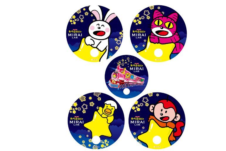 たべっ子どうぶつ　うちわ ８枚セット売り 新品 32万人動員】「たべっ子どうぶつLAND」が進化して7月10日オープン