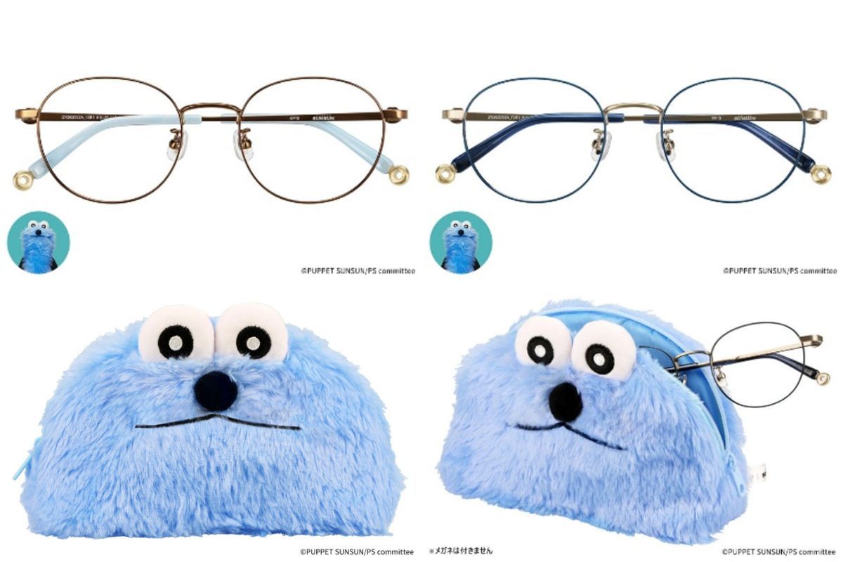 買うに決まってる」Zoff×パペットスンスン、初のコラボアイウェアが