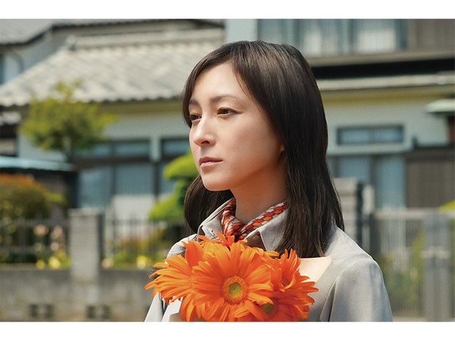 ©2022「あちらにいる鬼」製作委員会