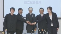 おかやまアリーナエリア活性化協議会