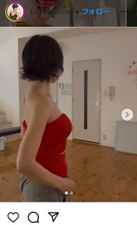 樫木裕実氏のインスタグラム＠kashikihiromiより