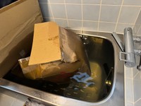 こちらが事故の現場です（平栗あずささん提供）