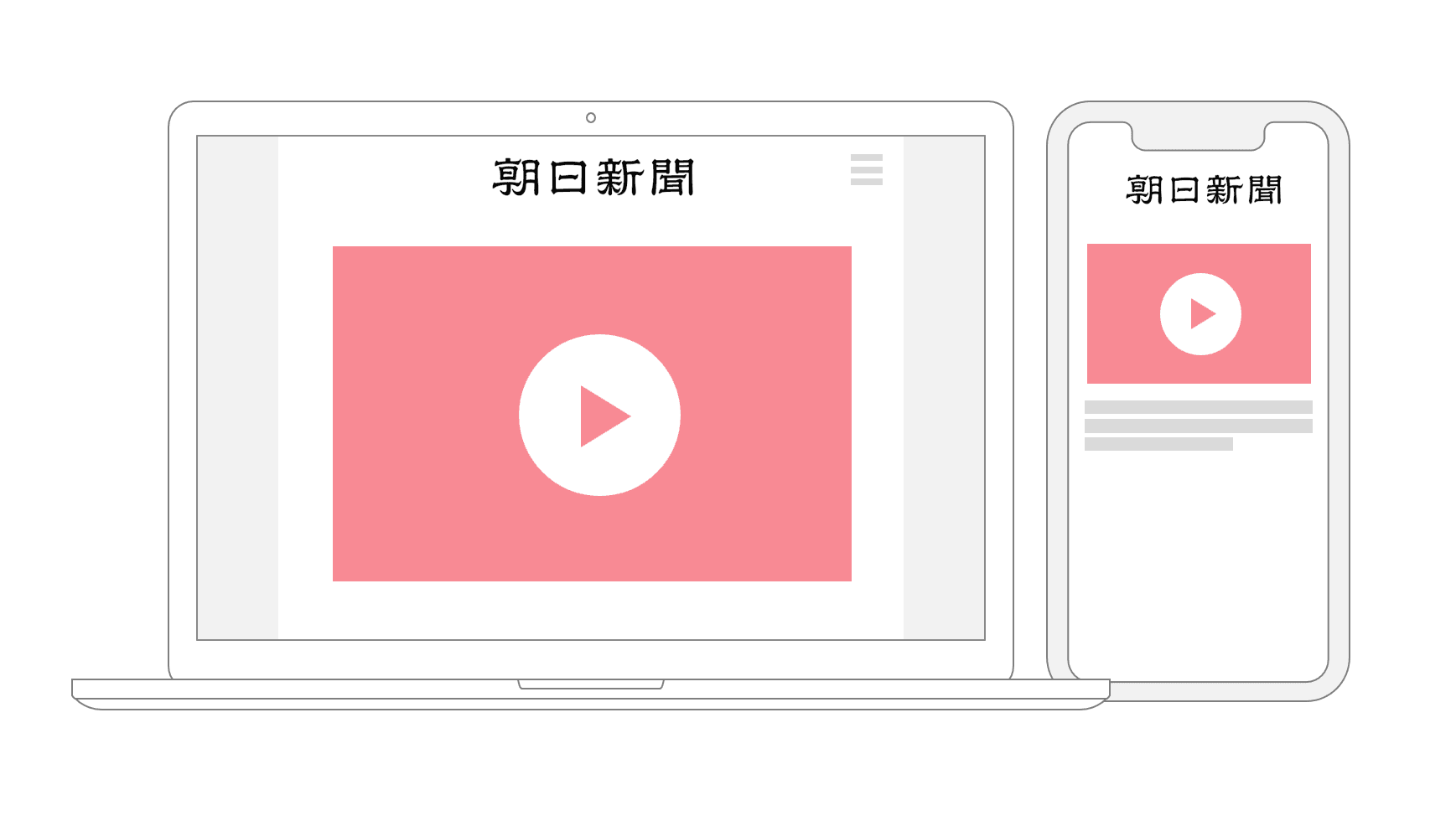 19_動画広告企画
