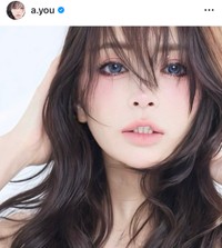 （浜崎あゆみ公式インスタグラムより）