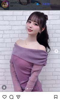 井口裕香のインスタグラム＠ooo31_iguchiyuka_31oooより