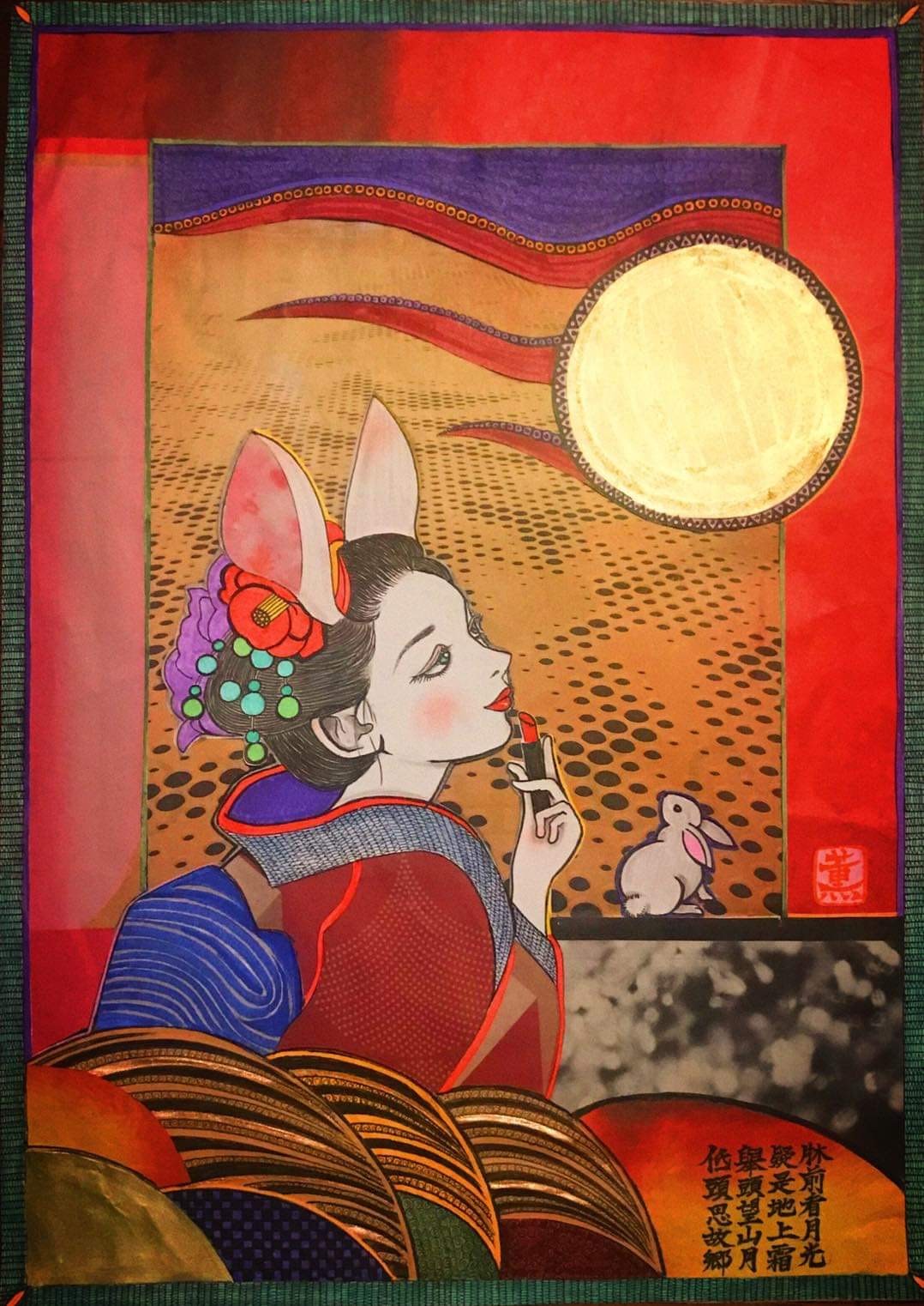 コロナ禍で酒米・山田錦もピンチに 神戸の女性画伯がイラストで支援