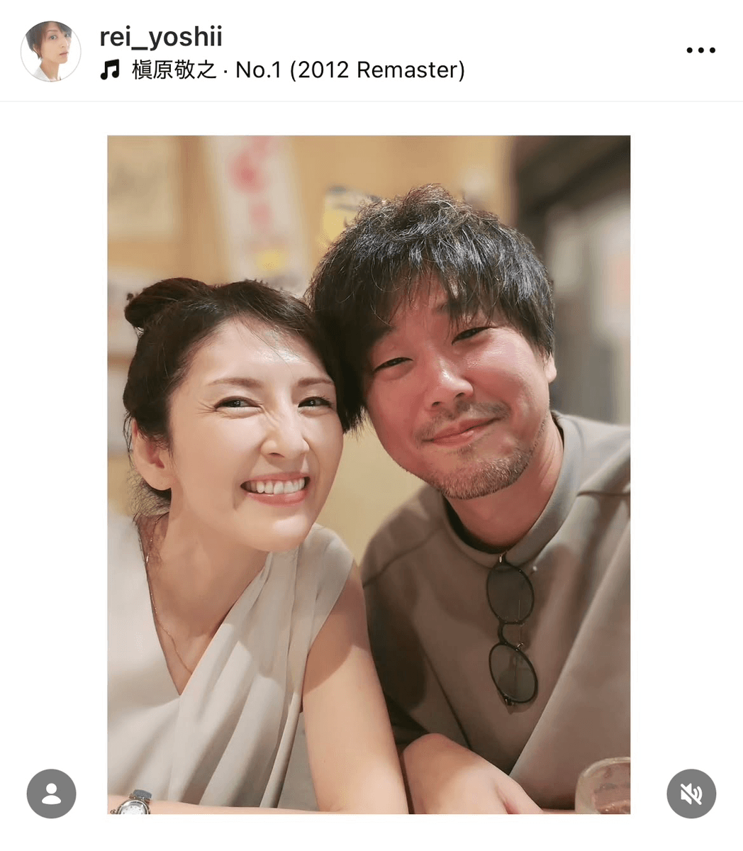 「大晦日」（吉井怜 (@rei_yoshii)さんのインスタグラムより）