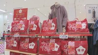 高松市のショッピングセンターで福袋の先行販売
