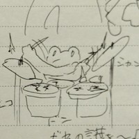 器用にドラムを奏でるカエル（提供：江戸屋薬局@会津若松さん）