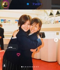 Dream　Ayaのインスタグラム＠aya_dream04より