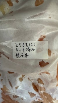 夫は幼少期から書道を習っていた／あみさん（ami.momlife）提供